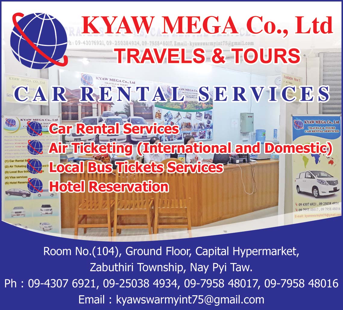 Kyaw Mega Co., Ltd.