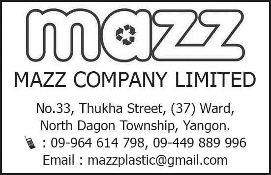Mazz Co., Ltd.