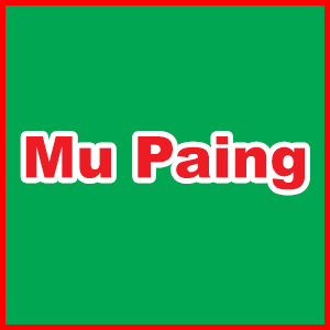 Mu Paing