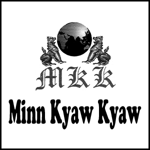 Minn Kyaw Kyaw Travels and Tours Co., Ltd.