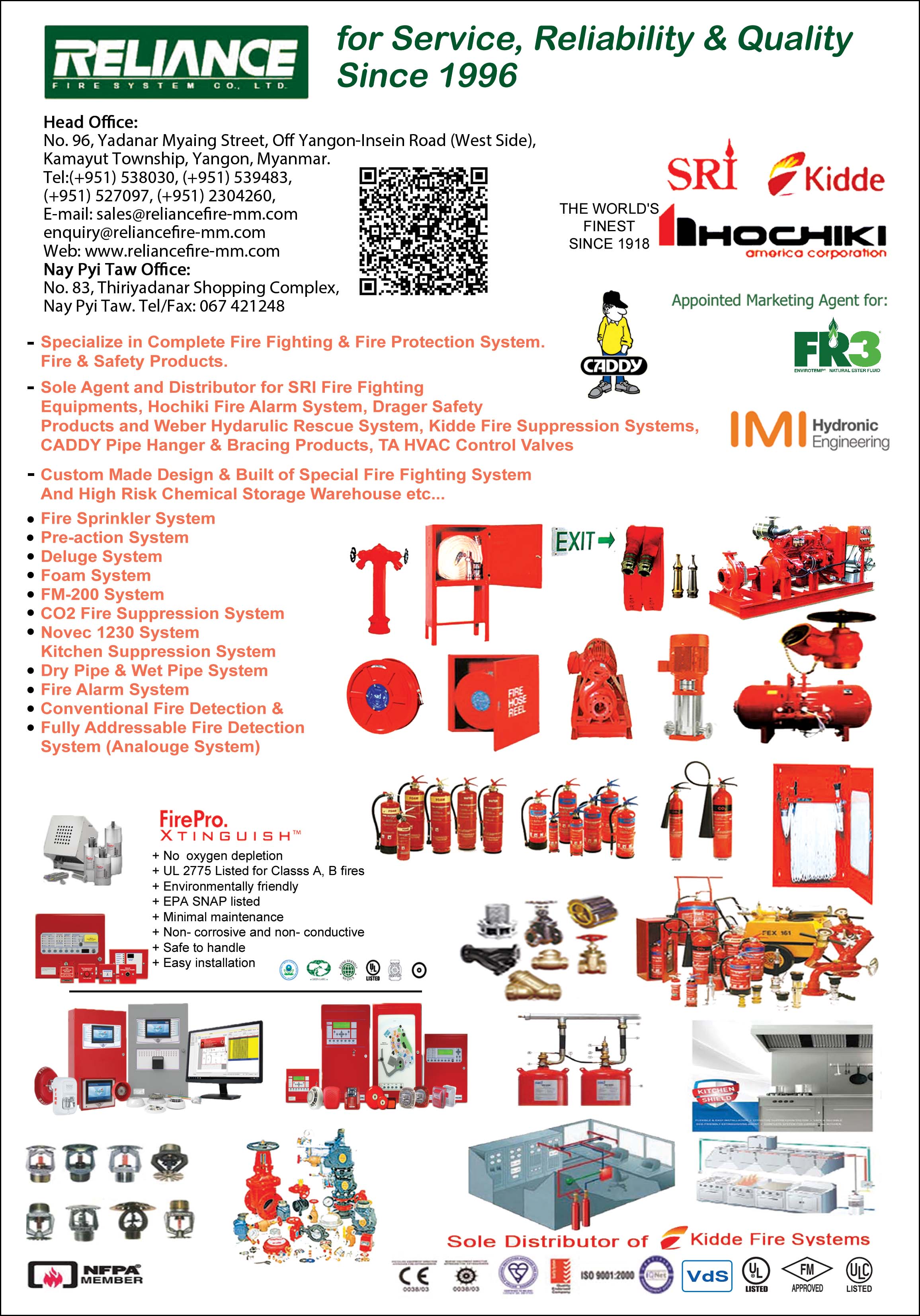 Reliance Fire System Co., Ltd.