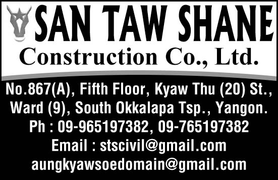 San Taw Shane Construction Co., Ltd.