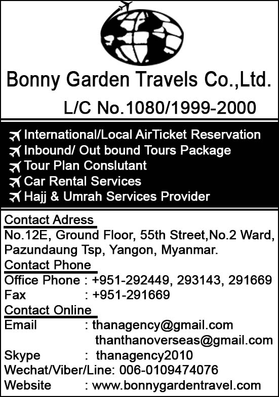 Bonny Garden Travels Co., Ltd.