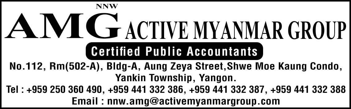 Active Myanmar Group