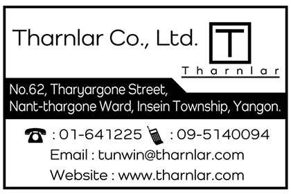 Tharnlar Co., Ltd.