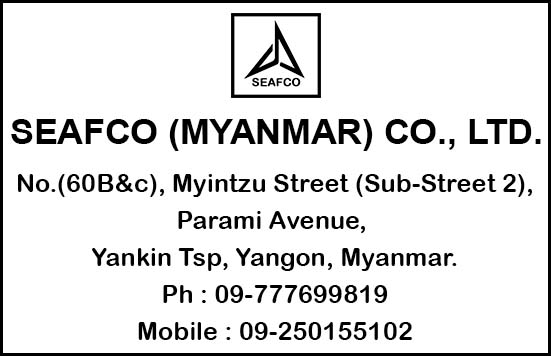 Seafco (Myanmar) Co., Ltd.