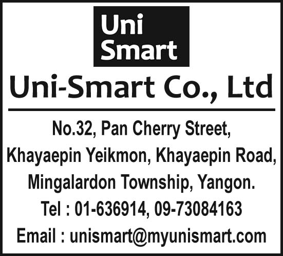 Uni-Smart Co., Ltd.