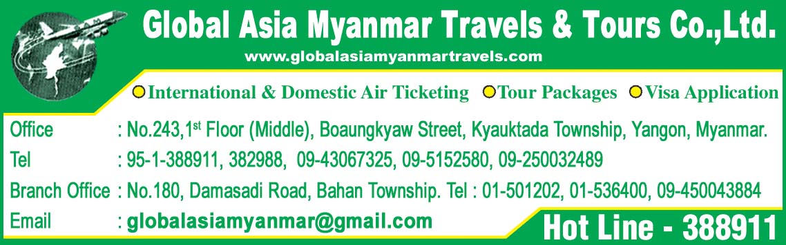 Global Asia Myanmar Travels and Tours Co., Ltd.