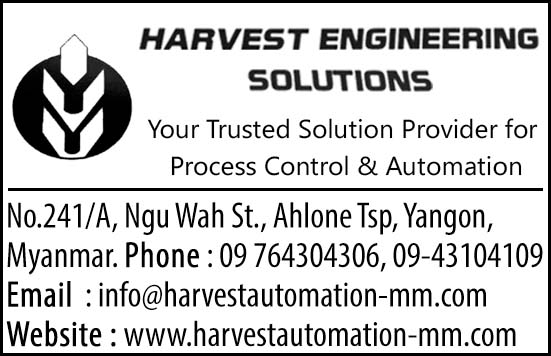 Harvest Engineering Solutions