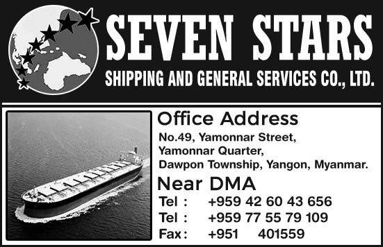 Seven Stars Shipping and General Services Co., Ltd.