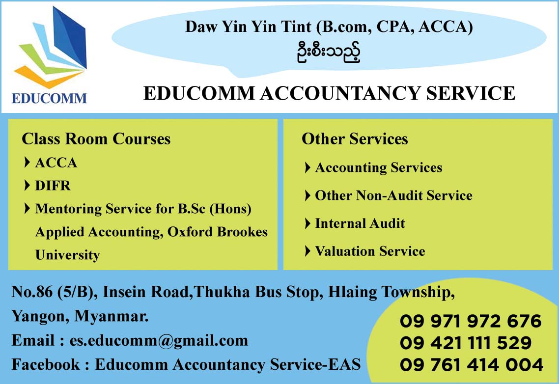 Educomm Accountancy Service