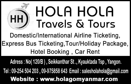 Hola Hola Travels and Tours