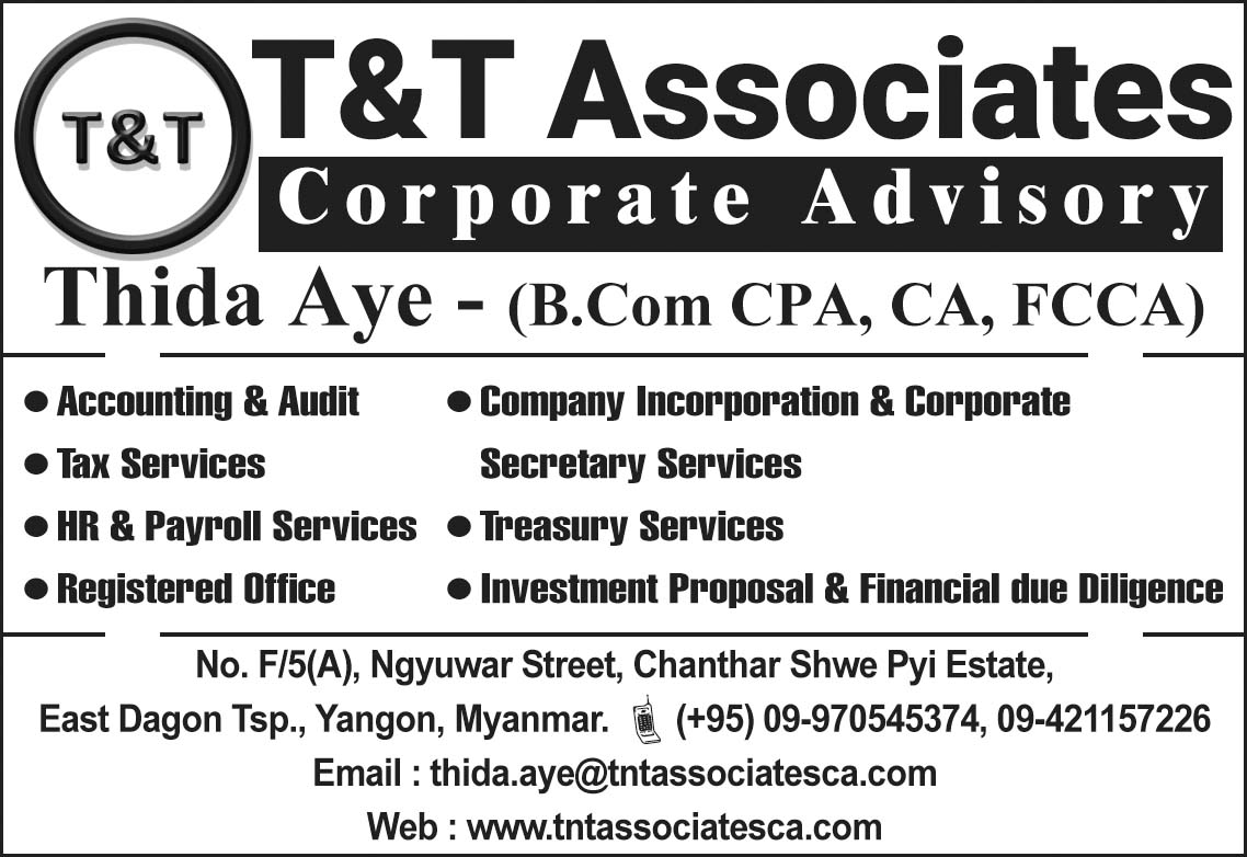 T & T Associates (Certified Public Accountant)