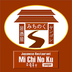 Michinoku