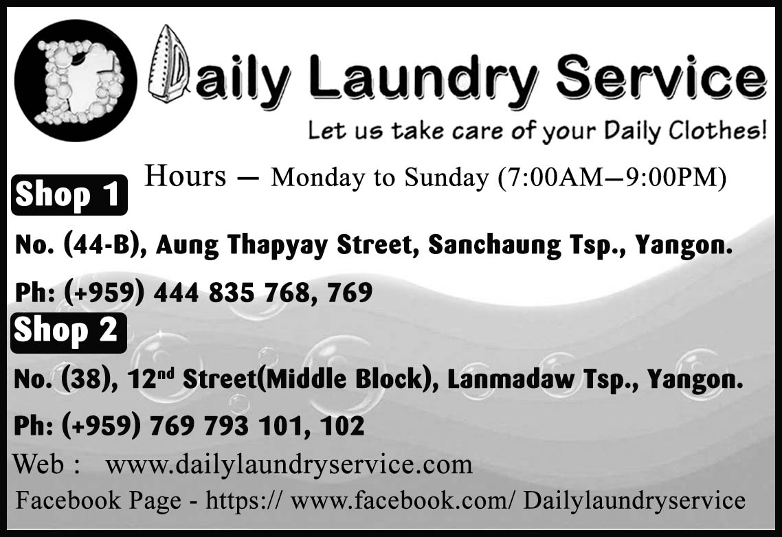 Daily Laundry Service
