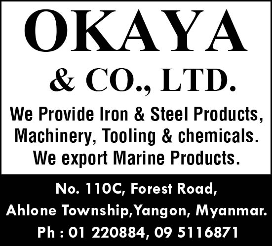 Okaya and Co., Ltd.