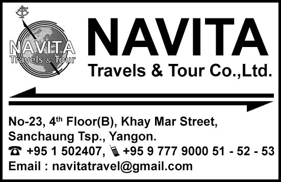 Navita Travels and Tours Co., Ltd.