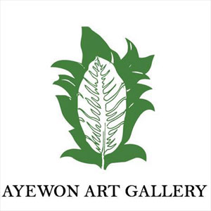 Ayerwon Art Gallery