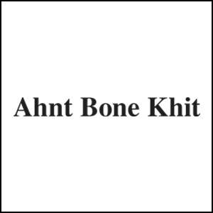 Ahnt Bone Khit