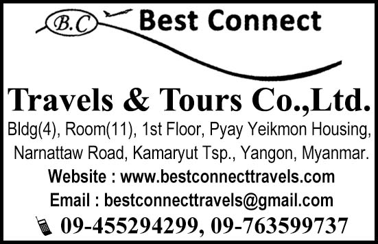 Best Connect Travels & Tours Co., Ltd.