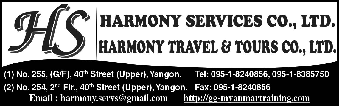 Harmony Travel and Tours Co., Ltd.