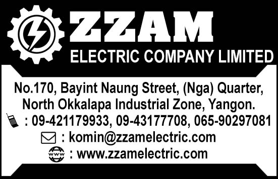 ZZAM Electric Co., Ltd.