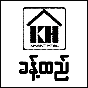 Khant Htal