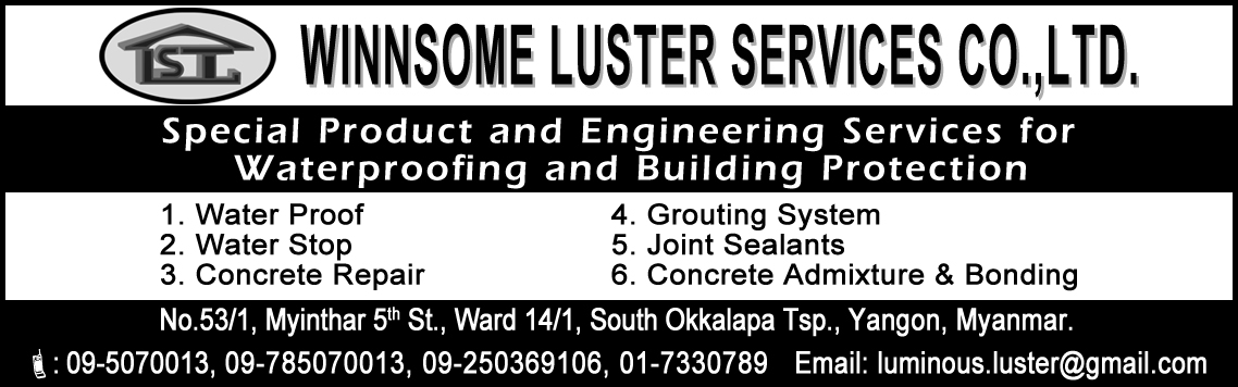 Winnsome Luster Services Co., Ltd.