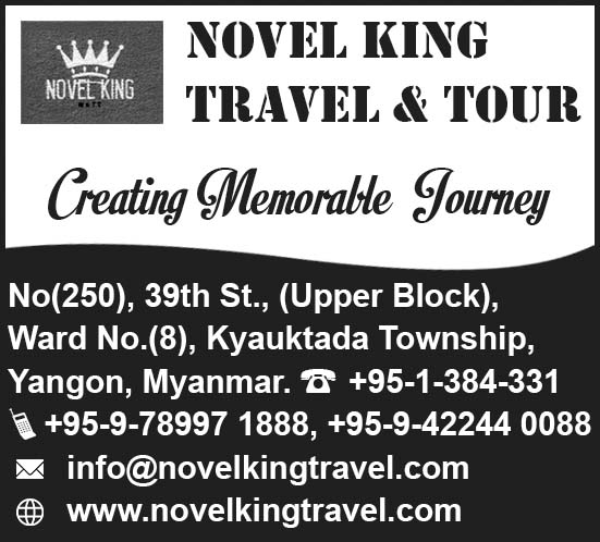 Novel King Travel & Tour