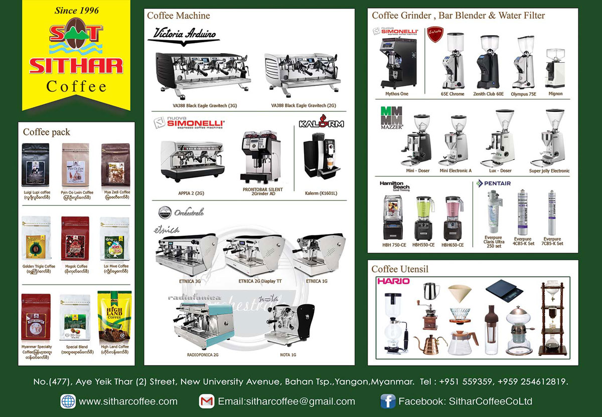 Sithar Coffee Co., Ltd.