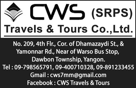 CWS (SRPS) Travels & Tours Co., Ltd.