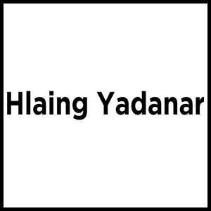 Hlaing Yadanar 
