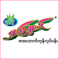 Shan Shwe Taung