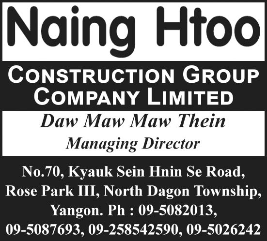 Naing Htoo Construction Group Co., Ltd.