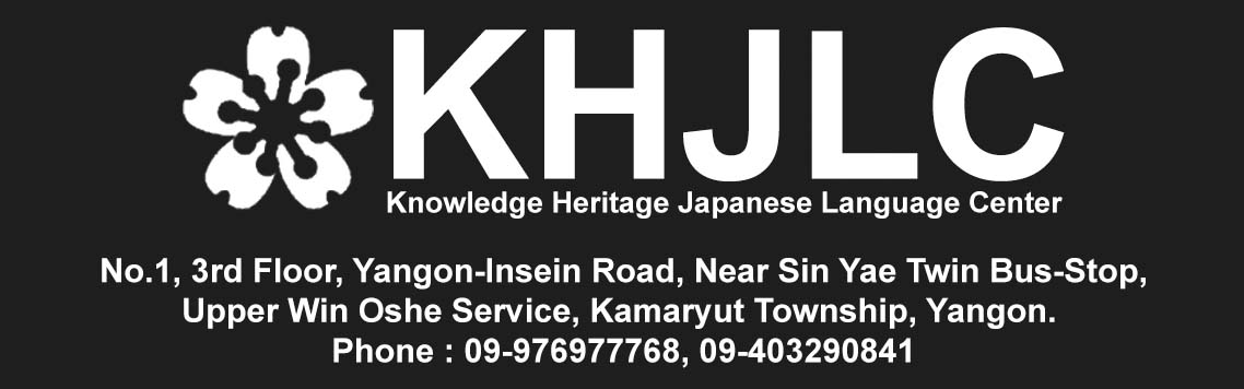 KHJLC Japanese