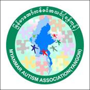 Myanmar Autism Association (MAA)