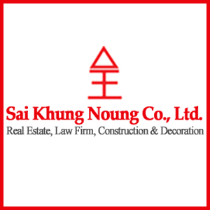 Sai Khung Noung Co., Ltd.