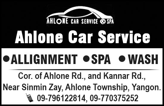 Ahlone Car Service
