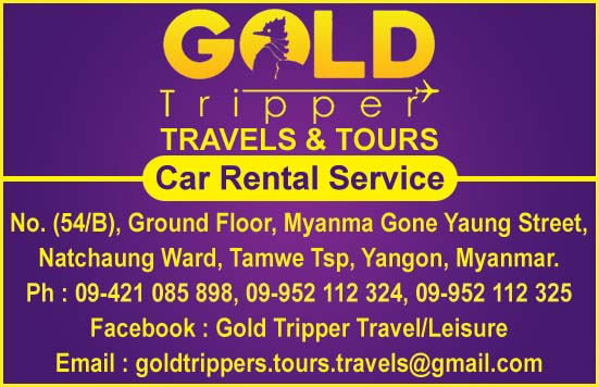 Gold Tripper Travels & Tours