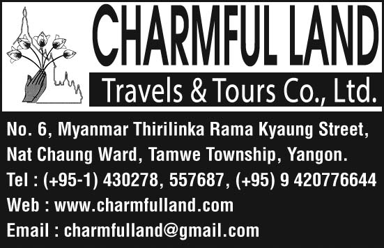 Charmful Land Travels and Tours Co., Ltd.
