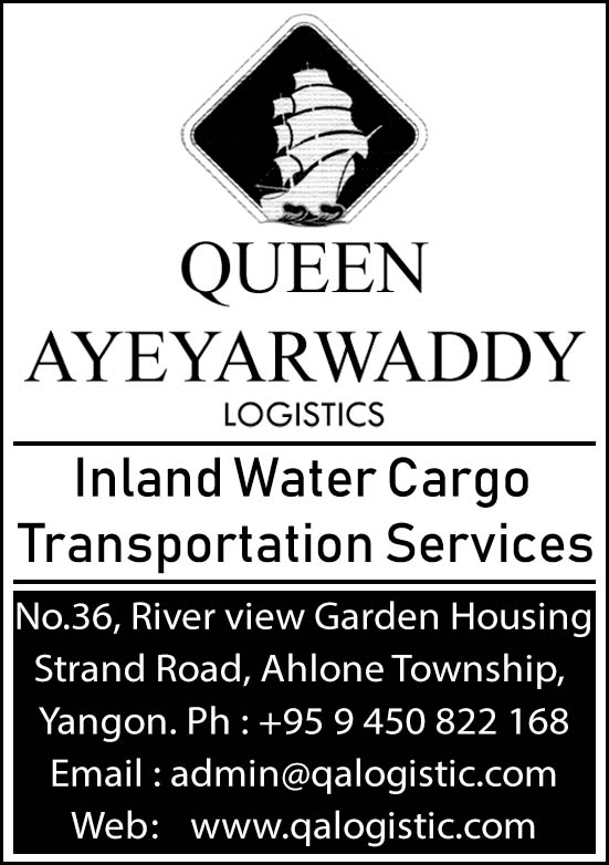 Queen Ayeyarwaddy Logistics
