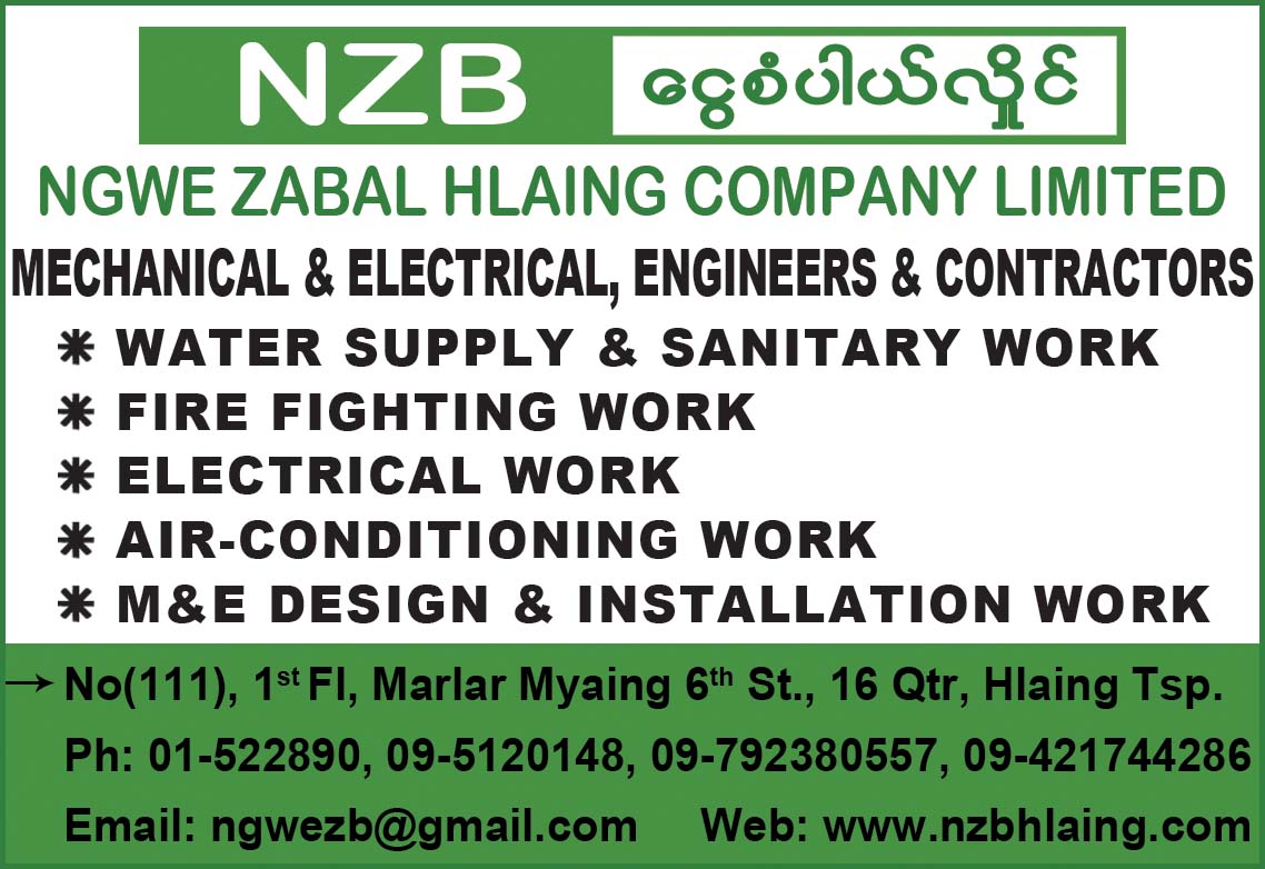 Ngwe Zabal Hlaing Co., Ltd.