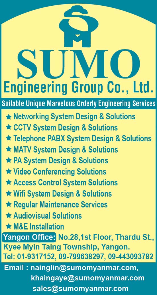 Sumo Engineering Group Co., Ltd.