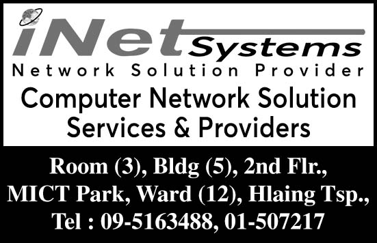 I Net Systems Co., Ltd.