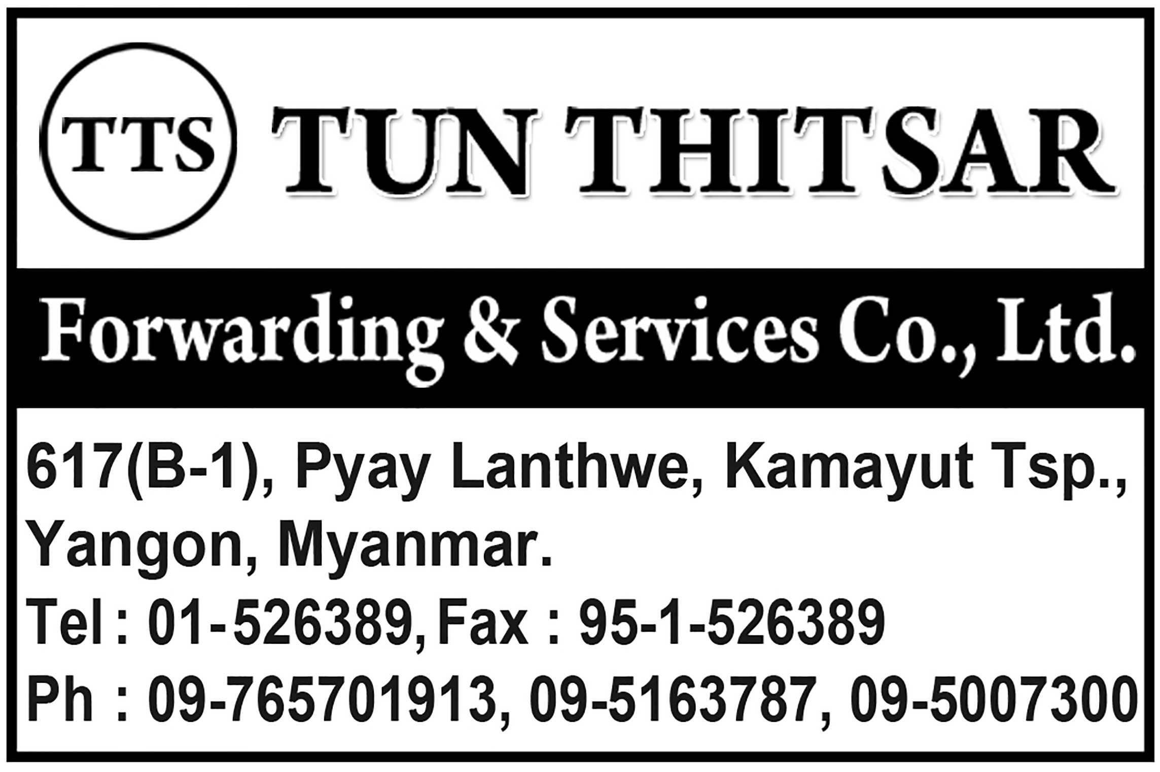 Tun Thitsar Forwarding and Services Co., Ltd.