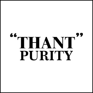 Thant Purity