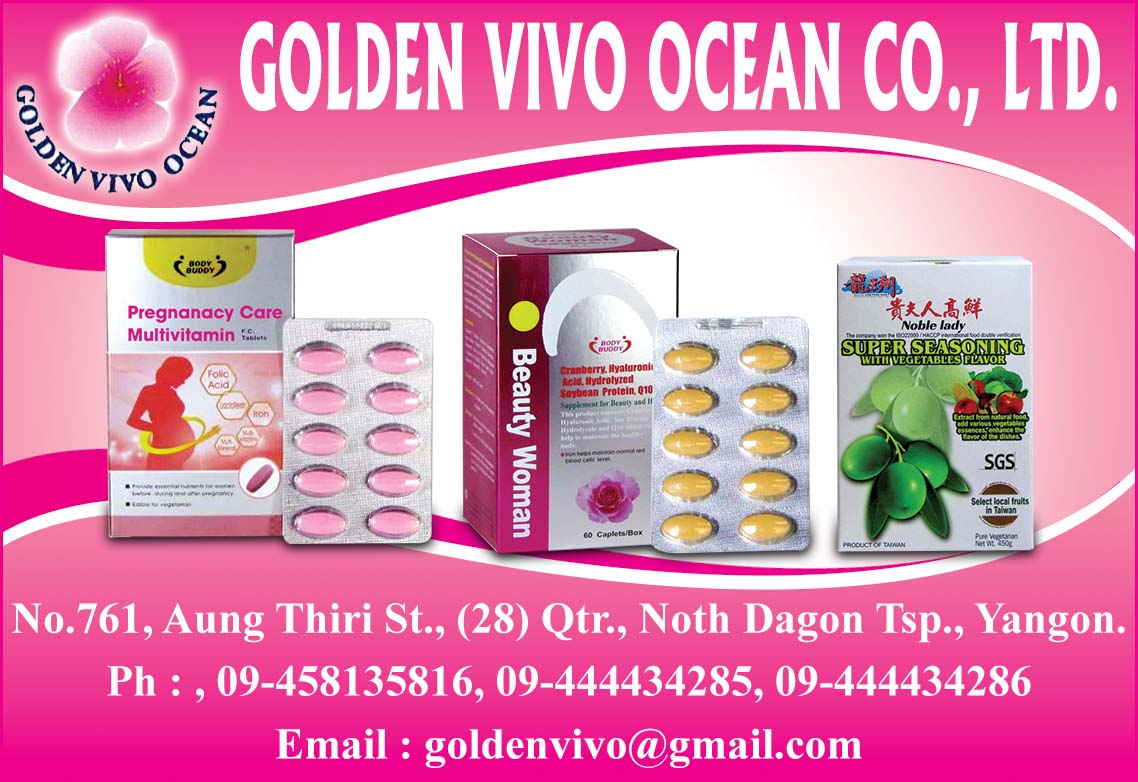 Golden Vivo Ocean Co., Ltd.