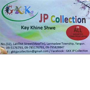 GKK JP Collection