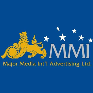 MMI Advertising (Major Media International Advertising Ltd.)