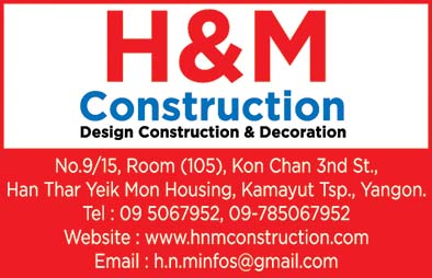 H and M Construction